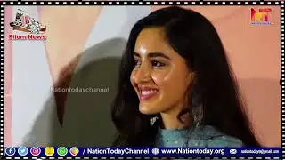 Mayapetika Pre-Release Press Meet Payal Rajput | @nationtodaychannel
