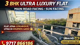 LUXURY 3BHK 3BATH || PARK & SUN FACING || PUSHPANJALI SEC-4 DWARKA @PropertyPandit 9717866186