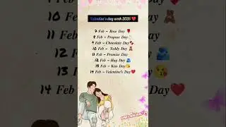 Valentine's day List | Valentine week List 2026 | February days list 2026 | Valentine Day 2026 #feb