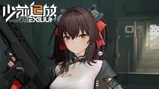 Dork Showcase: Jiangyu (Type97) | Girl's Frontline 2 (CN)