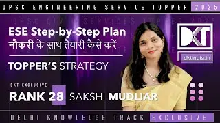 UPSC Engineering Service Exam 2025 | Crack ESE With Job | By Sakshi Mudliar, Rank 28 ESE 2025
