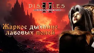 Alternative Mod. Карта 