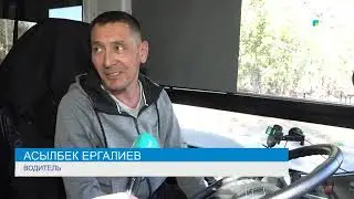 ЭКОТРАНСПОРТ ДЛЯ ГОРОДА