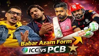 Why Babar Azam Is in Trouble? Latest ICC & PCB Updates