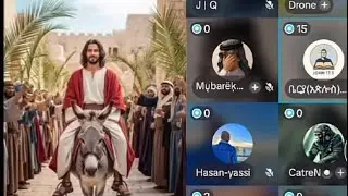 እየሱስ የአምላክ ነብይ ነዉ ? የቤሪያ ጥያቄ ሜሮን አዎ ነዉ በማለት መለሰች