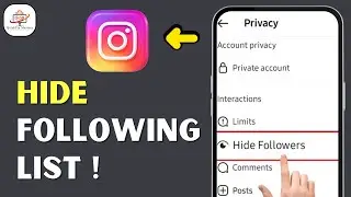 Как скрыть список подписок в Instagram от друзей | Лайфхак для защиты конфиденциальности 2025