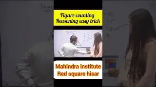Reasoning short trick.Hssc.Railway.Figure Counting#bankreasoning #sscreasoning #railway