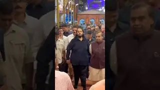 Mukesh Ambani Along With Anant Ambani Throwback