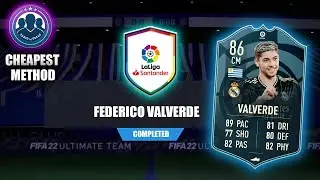 FIFA 23 | POTM FREDERICO VALVERDE SBC САМОЕ ДЕШЕВОЕ РЕШЕНИЕ БЕЗ ЛОЯЛЬНОСТИ 😱🔥