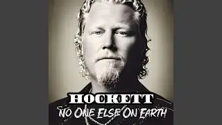 No One Else On Earth