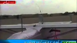 Drones inducted into Pakistan Navy fleet