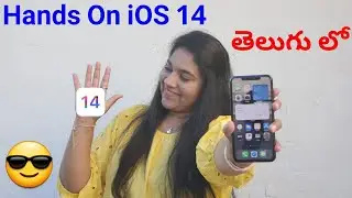 iOS 14 Hands on in Telugu | Incredible Updates | First Look on iOS 14 By PJ on PocketTech