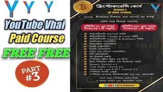 YouTube Vhai paid course free Part 3