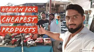 CHOR BAZAR CHEAPEST PRODUCTS PARADISE IN SHARJAH