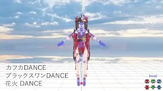 Sequence Dance 01 - Shocking Party Dance - Kafka Black Swan Sparkle HSR Dancing MMD