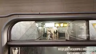 81-714.5 #0597 перегон ст.Дорогожичи-ст.Дворец Спорта, г.Киев.