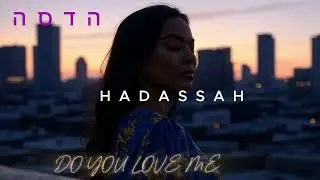 Do You Love Me? &ndash; Official Teaser | YASHARALA [New R&B 2025]