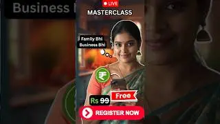 Housewives Career Break? Start Automation-Based Online Business