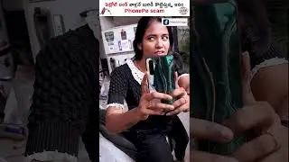 UPI Scams in Petrol Bunks 🤯😱🤳🏾 #shorts #trendingshorts #kowshikmaridi #upiscam