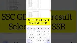 SSC GD result check ✅🫢😲😊🙏❤️ #ssb