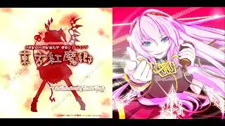 Luka Luka ★ Night Fever but I tried to make it sound like Touhou