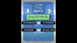 NEW INDIA TITANS vs SK STRIKERS | PATAN PREMIER LEAGUE 2026 | MATCH 10 | DAY 5
