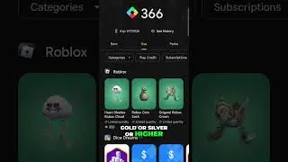 Google Play Points: бесплатные Robux и награды!