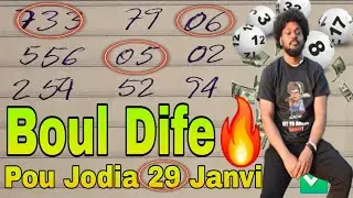 Boul Cho Pou Jodia 29 Janvier ✅ Boul dife 🔥 Croix du jour #boulchopoujodia #croixdujour #lotofacil