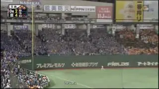 桑原逆転の満塁ホームラン！！！