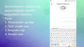 qPay wallet app 20200504