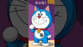 Doreamon and Nobita story #storytime #shorts #viralshort #Nobita #doreamon