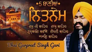 Amrit Wela Gurbani Nitnem | Sare Hazri lagwao ji 22-01-2026