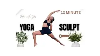 12-Minute Yoga | Quick Full-Body Burn + Heat-Building Flow
