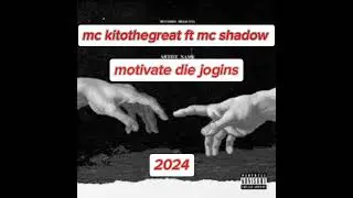 motivate die jogins