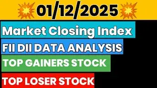 Fll/FPI AND DII Trading Activity on nse || FII AND DII BUY🟢 SELL🔴 DATA ANALYSIS ||&nbsp;#fiis&nbsp;#diis