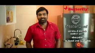MasterChef Tamil - Promo | Coming Soon on Sun TV | Vijay Sethupathi