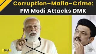 Tamil Nadu Elections 2026: PM Modi Slams DMK, Calls It &lsquo;CMC&rsquo; Government | PM Modi Tamil Nadu Speech