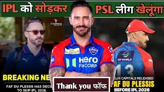 Faf du plessis leave IPL || IPL 2026 Big Update || Faf du plessis PSL 2026 || IPL 2026 Update 