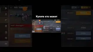 Купите если можете #rap #music #trap #hyperpop #chainsawman #funny #automobile #opencasestandoff2