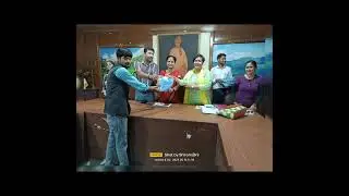 Distribution of kits for skill development