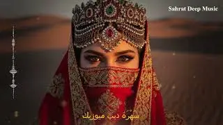 Top Arabic Mystic Techno Love Mix &ndash; Desert Night Edition