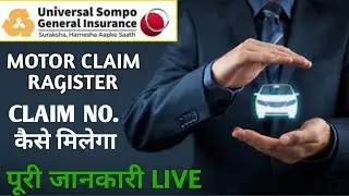 universal sompo car insurance claim process #claim #viralvideo