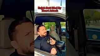 Rajab Butt Died By Heart Attack #rajabfamily #sad #shorts
