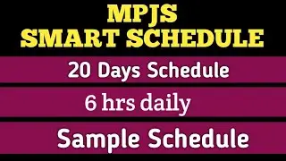 MPJS | 20 Days Smart Schedule BY NITESH RATHI |