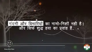 Delhi MCD Elections 2017 // Congress