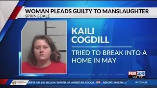 Woman Convicted for Death of Accomplice During Burglary
