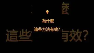 30 種心理健康微調方法《30 Mental Health Tune ups》Psychology Today