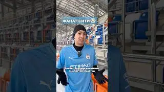 ПОЧЕМУ ЭРЛИНГ ХОЛЛАНД НЕНАВИДИТ МАНЧЕСТЕР ЮНАЙТЕД? #холланд #манчестерюнайтед #футбол