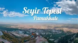 Walking in Denizli Turkey. Seyir Tepesi. Прогулка по парку в Денизли. Турция. ГОРА ПЕТУХА