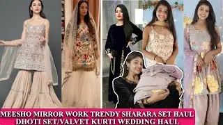 MEESHO TRENDY MIRROR WORK SHARARA & VELVET KURTI SET HAUL | WEDDING SPECIAL HAUL #fashionwithtrends